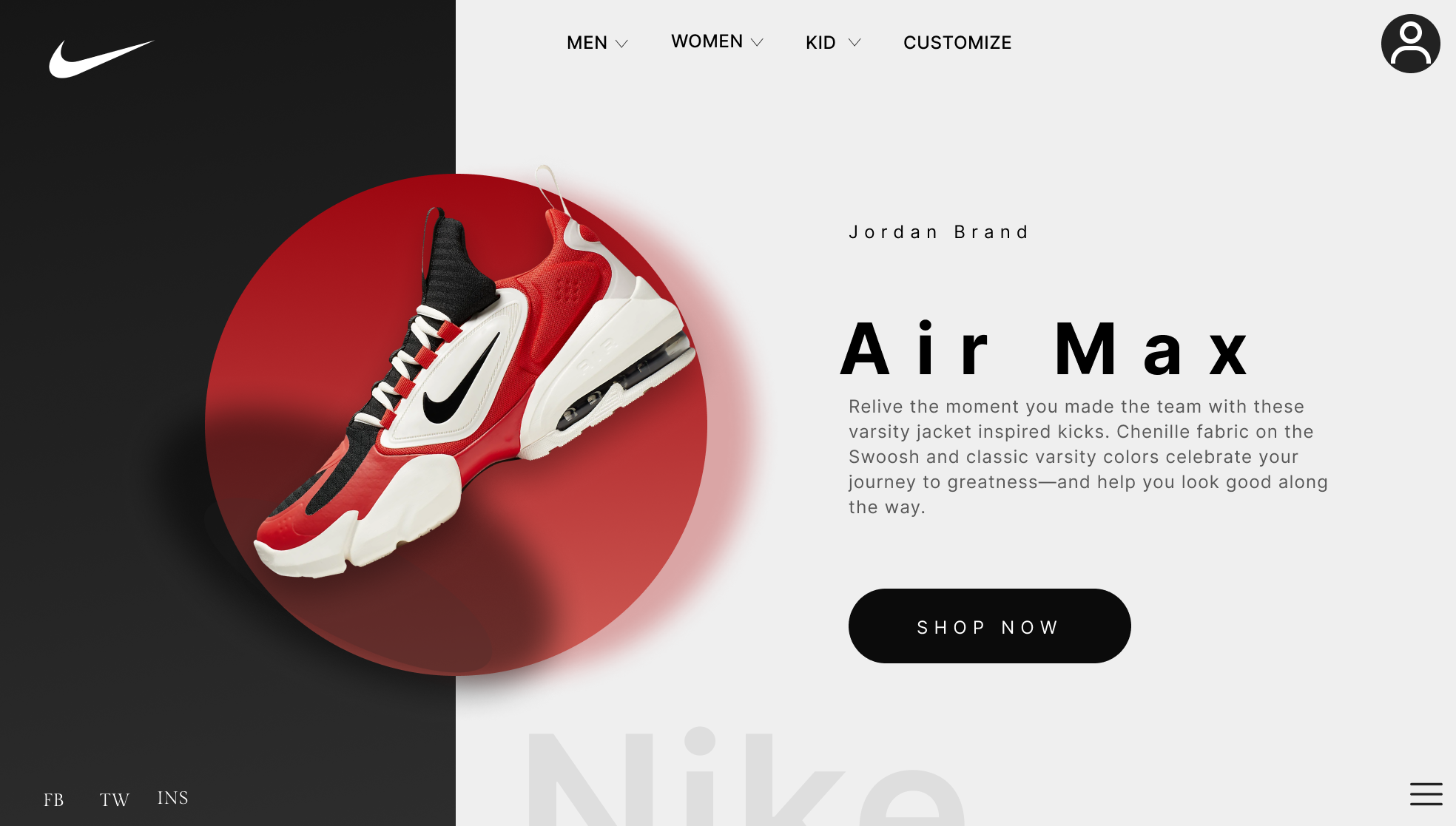 Nike